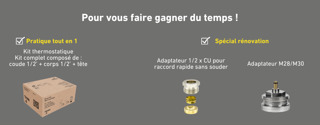 Les + de la gamme