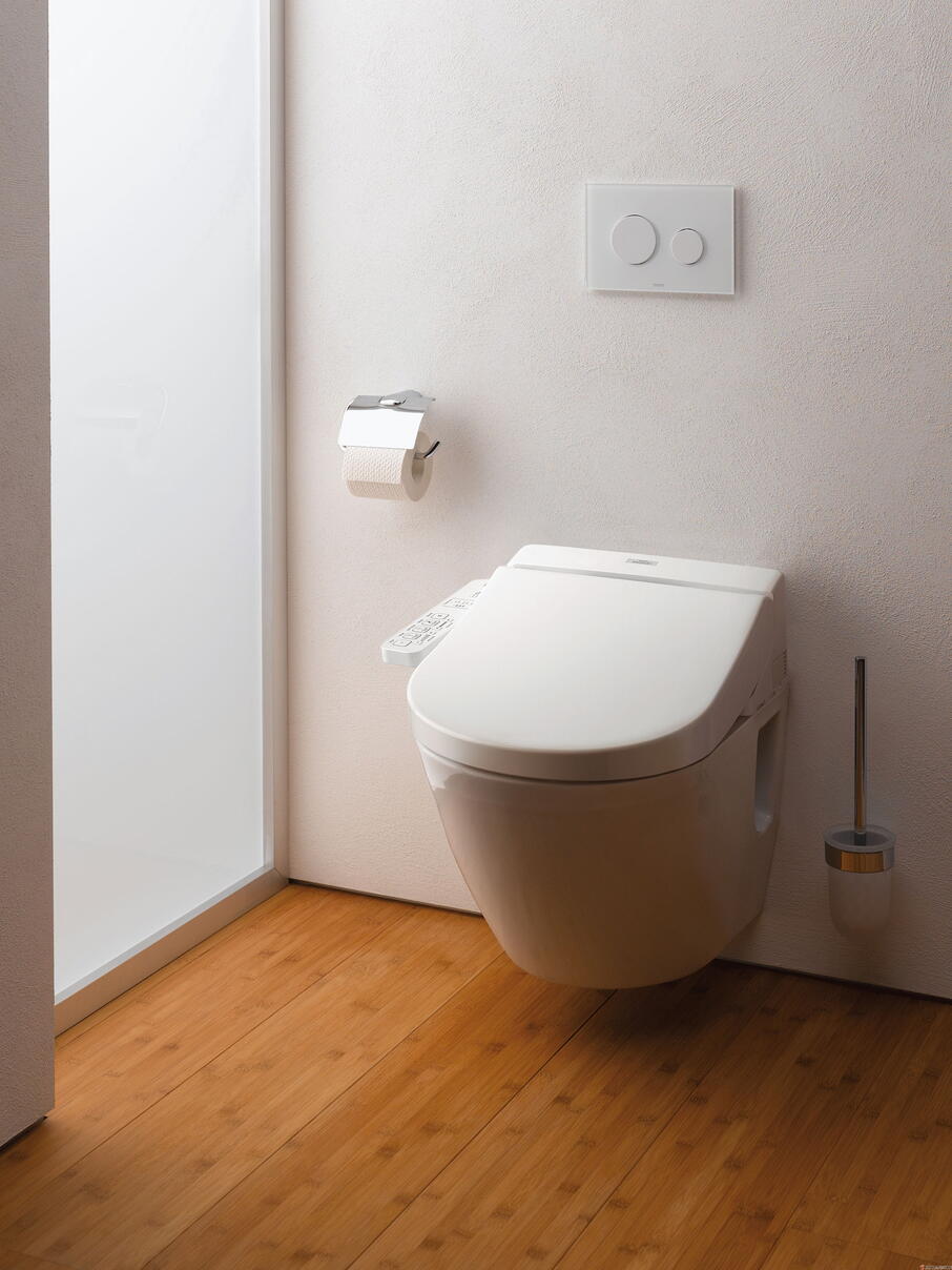ENSEMBLE WASHLET EK 2.0 - Ensemble wc douche suspendu