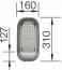 VIDE-SAUCE INOX BLANCOSUBLINE          227689 BLANCO  [227689]