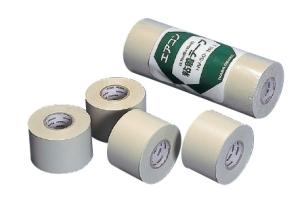 BANDE ADH.ANTI-UV IVOIRE 20MLX50MM   CLI04668 CBM LE HAILLAN