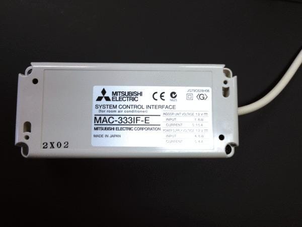 INTERFACE M-NET