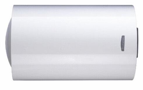 INITIO - RESISTANCE BLINDEE - Chauffe-eau horizontal - Raccord. bas