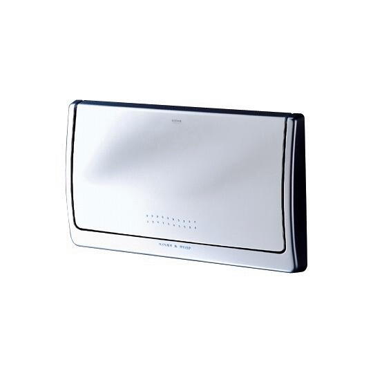 CLASSIC - Plaque commande grand modèle