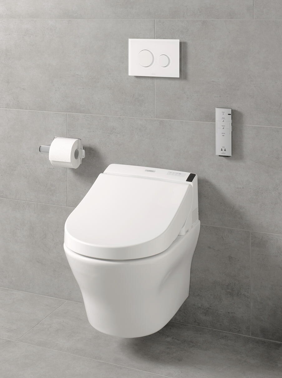 ENSEMBLE WASHLET GL 2.0 - Ensemble WC lavant suspendu