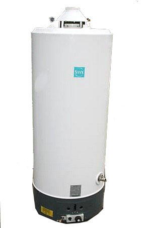 CHAUFFE-EAU GAZ A ACCUMULATION - posé au sol - allumage électronique avec sonde de ionisation - équipé d'un brûleur atmosphérique inox sans veilleuse - fonctionne avec une alimentation électrique en 230V mono - fonction antigel