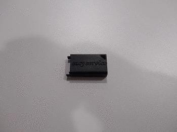CLE DE CONFIGURATION DUOTEC           7672760 DE DIETRICH PIECE RECHANGE BDR  [7672760]