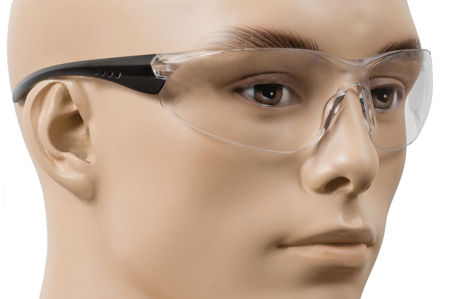 LUNETTES - Lunettes de protection