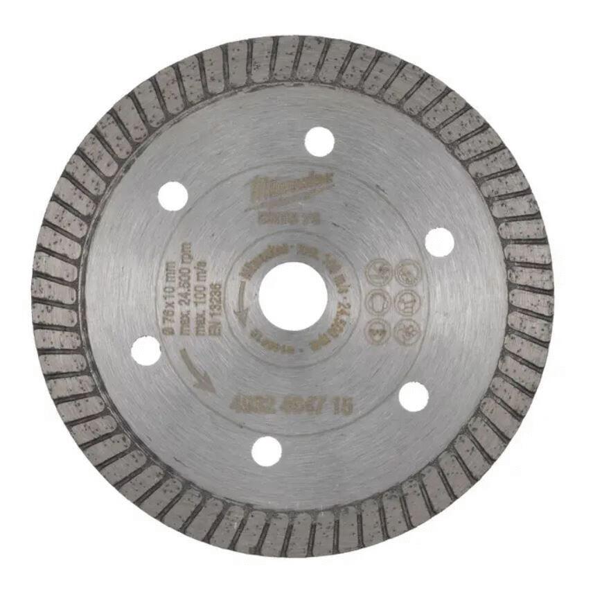 DISQUE DIAMANT - DHTS