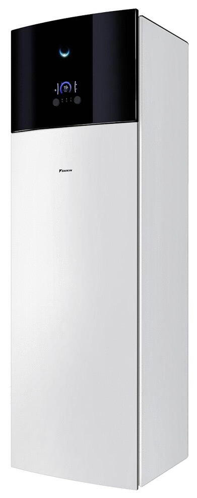 ALTHERMA  3H HT - Unité extérieur au sol Série E7