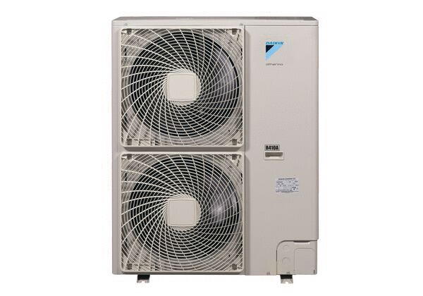 ALTHERMA - PAC BI-BLOC BASSE TEMPERATURE - Groupe extérieur réversible - Inverter