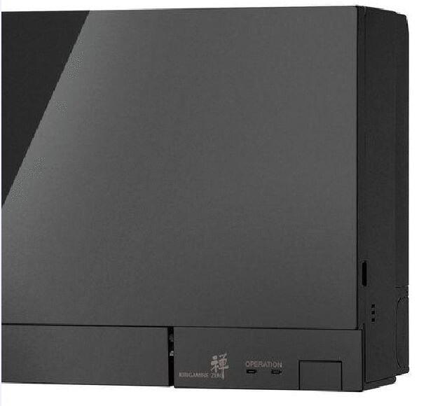 UNITE INTERIEURE - MSZ-EF-VE2W/3W/BE - Design - Inverter