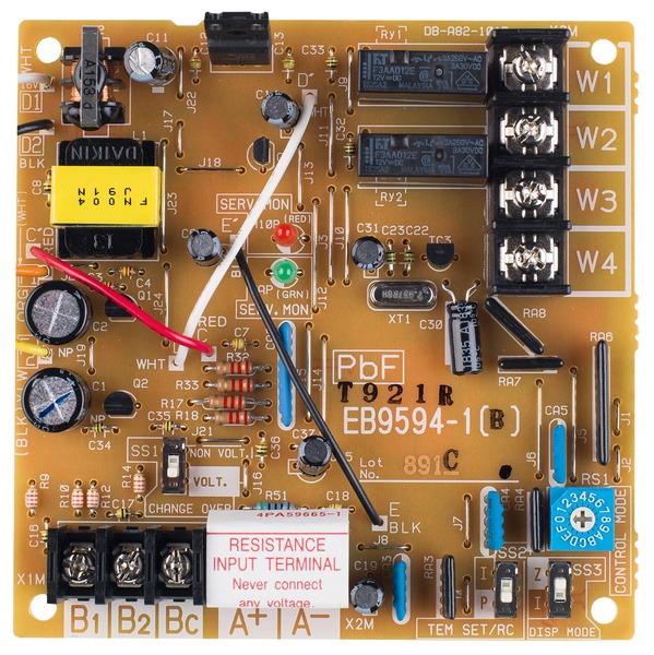 ADAPTATEUR M/A SURV.EXTERNE           KRP2A52 DAIKIN  [KRP2A52]