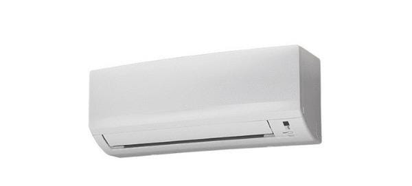 MURAL - Gamme Confort + FTXB-C/RXB-C - Réversible Inverter