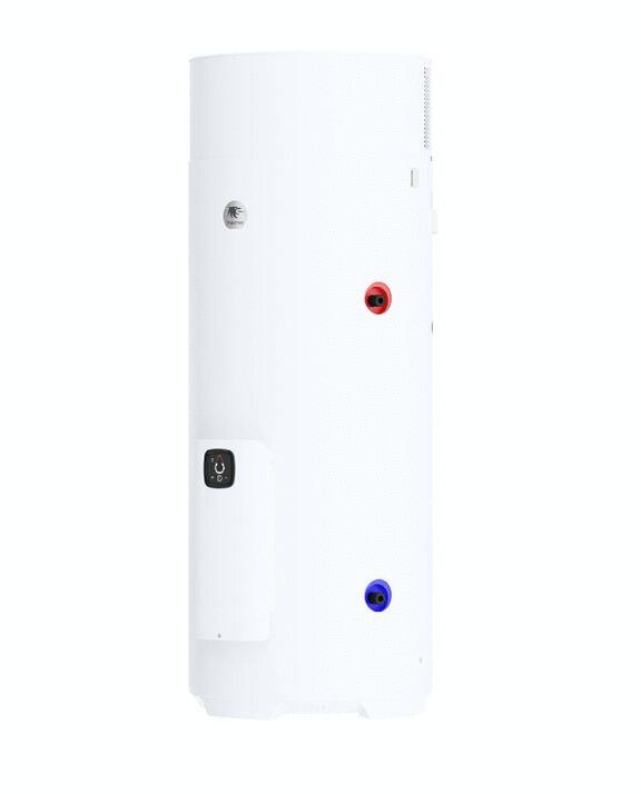 AEROMAX ACCESS - Chauffe-eau thermodynamique écologique sur air extérieur