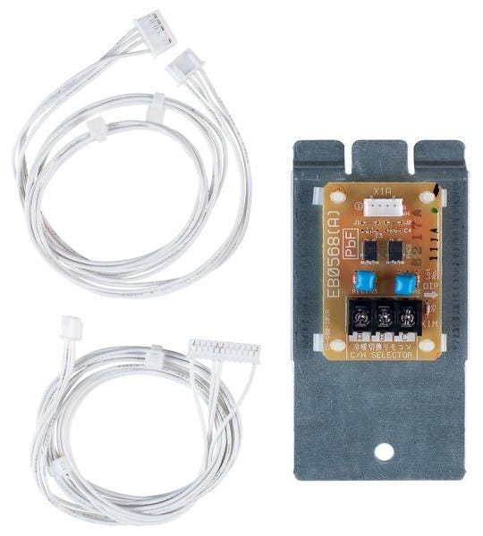 BORNE ABC VRV-IV CREATION             BRP2A81 DAIKIN  [BRP2A81]