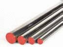 TUBE ACIER CARBONE ELECTROZINGUE XPRESS - X7000TE