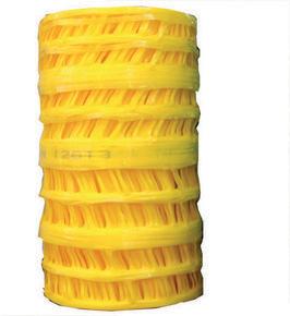 GRILLAGE AVERTISSEUR JAUNE