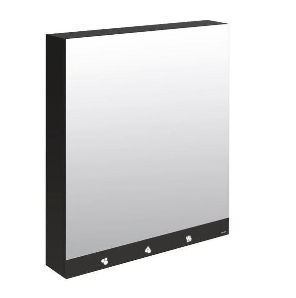 ARMOIRE MIROIR 4 FONCTIONS