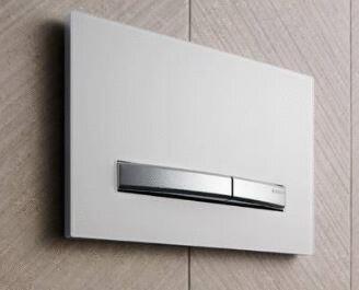 SIGMA - 50 - Plaque de déclenchement double touche en fonte d'aluminium