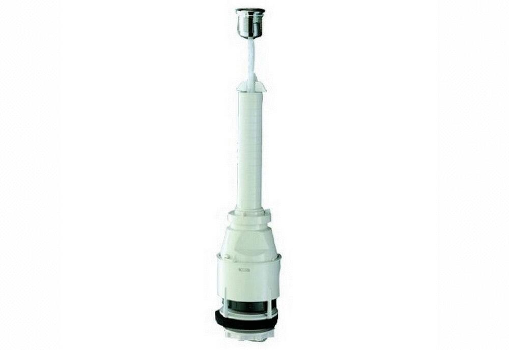 SOUPAPE - Servo - Seule
