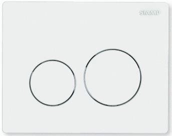 ACCESSOIRES POUR BATI-SUPPORTS - Plaque commande