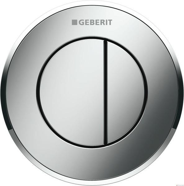 SIGMA/OMEGA - 70 - Plaque de déclenchement à commande déportée