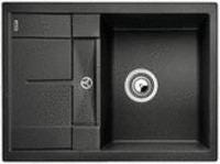 METRA - 45S Compact - A encastrer en Silgranit® PuraDur® II