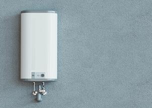 chauffe eau thermodynamique