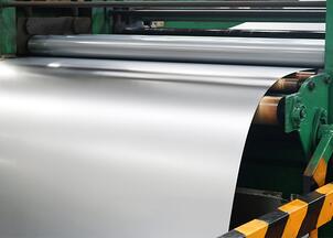 Tôle laminée