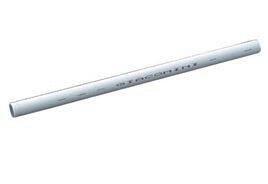 TUBE MULTICOUCHE PEX-AL - R999