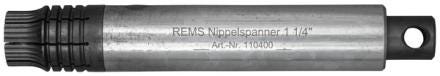 REMS NIPPELSPANNER 1"1/4              110400R REMS  [110400 R]
