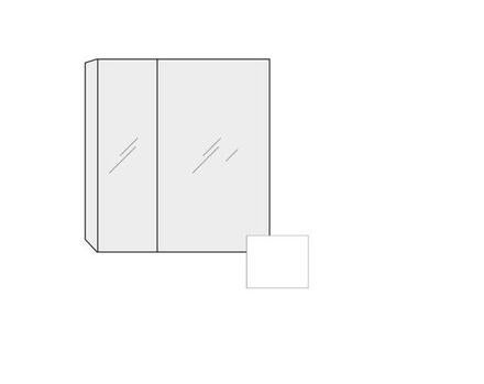 EXCLUSIVITES RICHARDSON PAR GBGROUP - Armoire toilette, portes miroir asymétriques