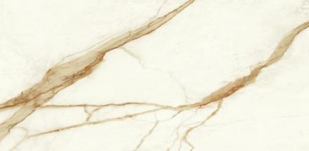 CAR. MARVEL CALACATTA IMPERIALE GRADINO  A54Z