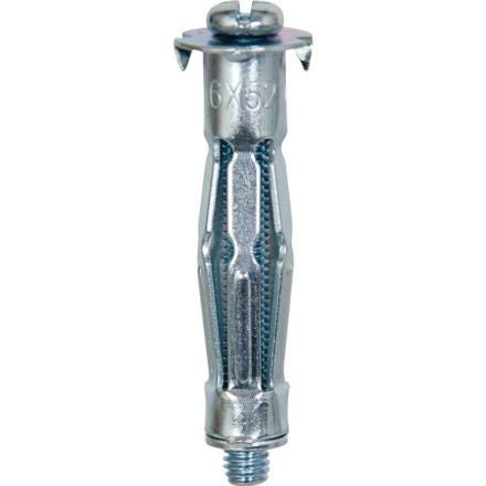 CHEVILLE HM 5X37 +VIS ONE PIECE   -50- 558102 FISCHER FRANCE  [558102]