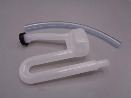 SIPHON CONDENSATION CITY 2.24       200002261 DE DIETRICH PIECE RECHANGE BDR  [200002261]
