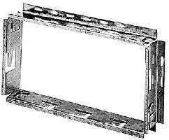 GRILLE INTERIEURE - Accessoires de grille