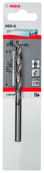 FORET - HSS-G - Pour métaux rectifiés