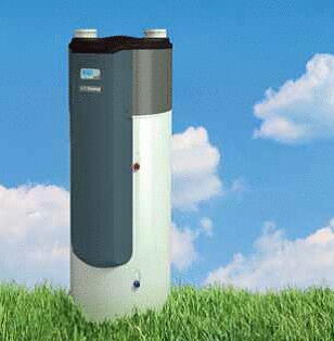 AEROMAX VMC 2 - Chauffe-eau thermodynamique sur air extrait