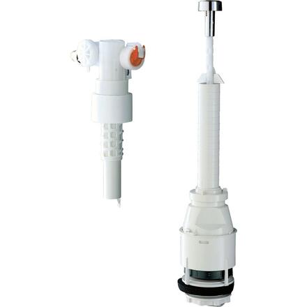 SERVO - Set - Mécanisme de chasse complet