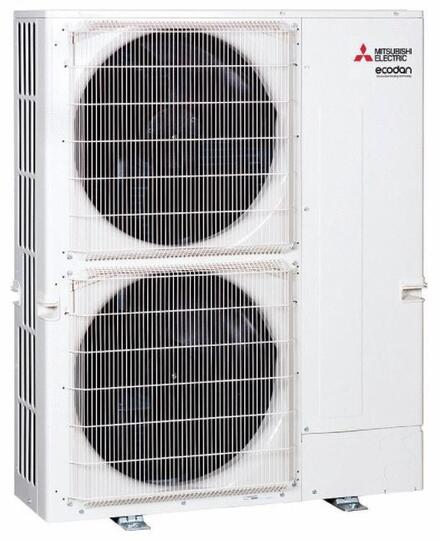 ECODAN SPLIT - POWER INVERTER - Groupe extérieur