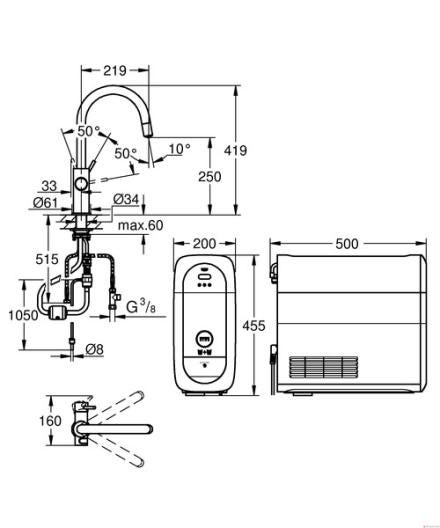 BEC MOUSS.EXTR.BLUE HOME C EU        31541000 GROHE  [31541000]