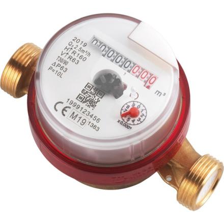 COMPTEUR DIV.IMPULS.EC 2702 CAL15 3/4 2702015 SFERACO  [2702015]