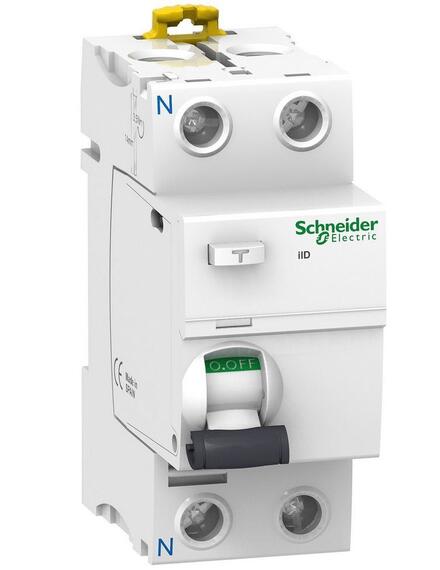 COMMANDE MODULAIRE TERTIAIRE - ACTI9