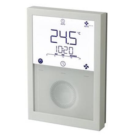 THERMOSTAT AMBIANCE - RDG200T