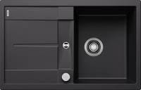 TE REDUIT F NOIR N 130               26X20X15 FISCHER GEORG GMBH  [770130138]