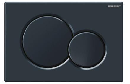 SIGMA - 01 - Plaque de déclenchement double touche