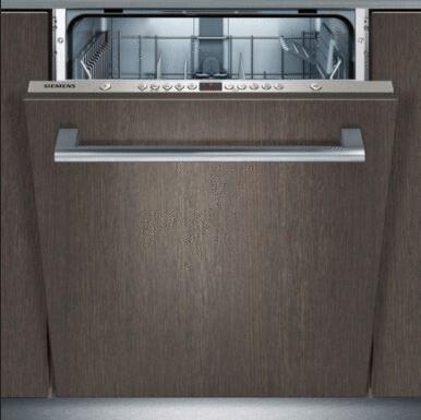 LAVE VAISSELLE - IQ500