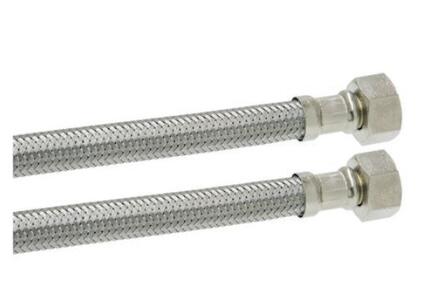 ACCESSOIRES MACHINE A LAVER - Tuyau d'évacuation extensible