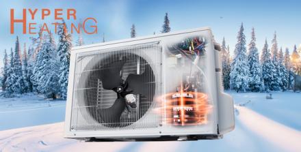 MURAL - MUFZ-KJ-VE - Inverter
