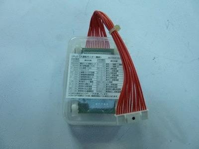 MODULE AFFICHEUR PAC SK52ST AWHP    300018260 DE DIETRICH PIECE RECHANGE BDR